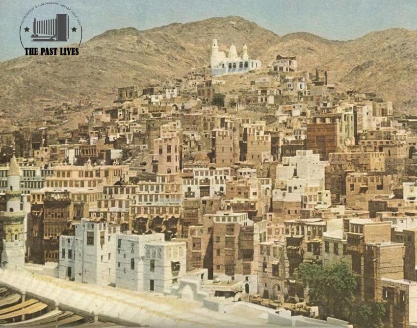 Buildings and houses around the Grand Mosque in 1953
