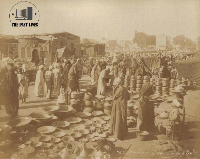Egypt, Cairo, el Sabtieh Market , Bolak in 1870