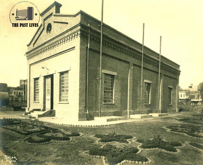 1924 Egypt, The electricity company in Banha