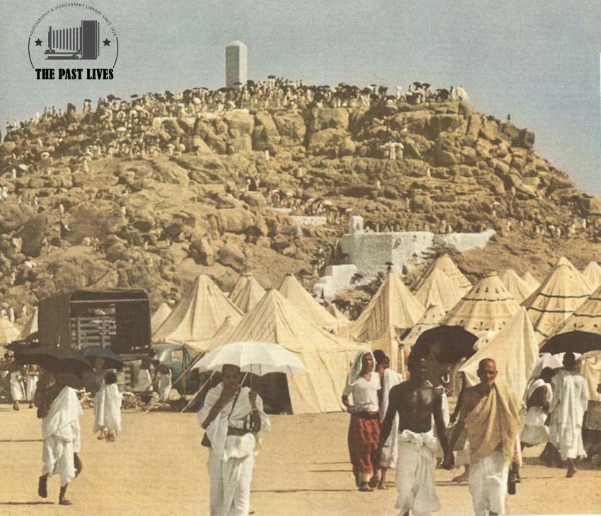 Makkah - Mount Arafat , 1953 AD