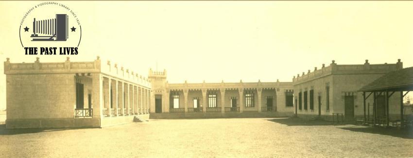 Aga City, Dakahlia ,  Primary School 1927