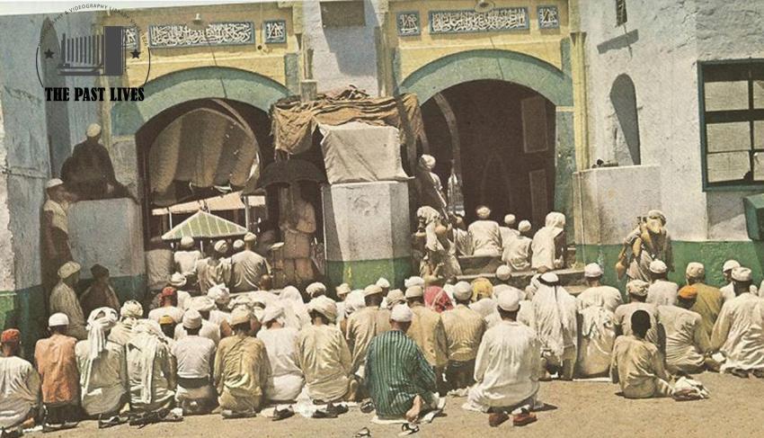 The Gate of the Grand Mosque in Mecca, 1953 Ad