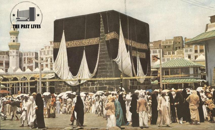 The Kaaba in Mecca, Hajj Season 1953