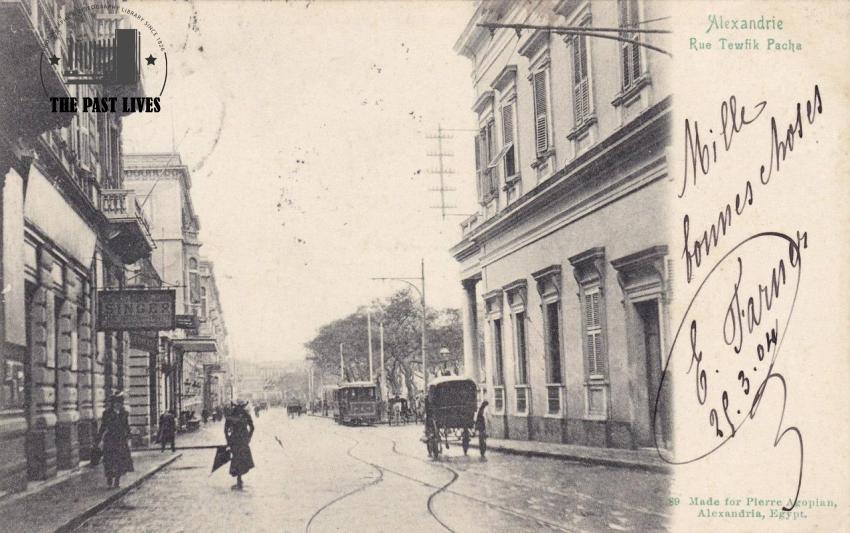 Egypt, Alexandria, Tawfiq Pasha Street, 1904