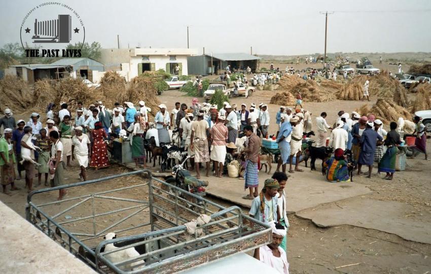 Yemen , Bayt al Faqih market 1986
