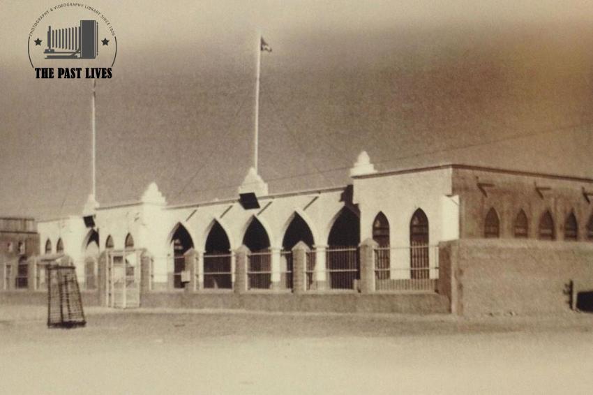 1939 Consultative Council and Courts Building, Safat, Kuwait