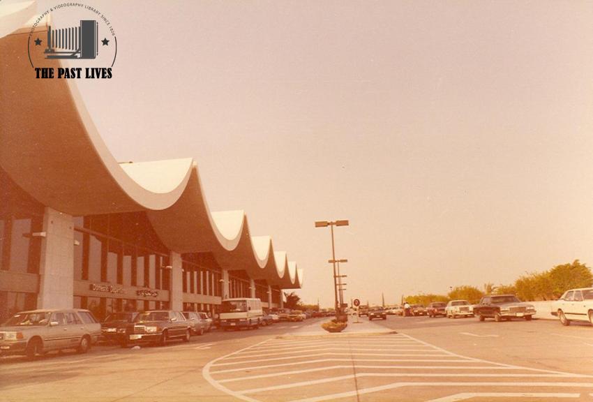 1980 Saudi Arabia,  Jeddah Airport