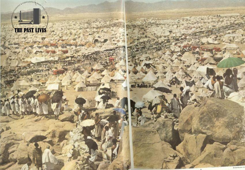 Pilgrims' encampments on Arafat in 1953