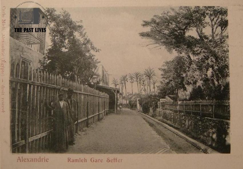 1895 Egypt , Alexandrie,  Ramleh  Gare Seffer