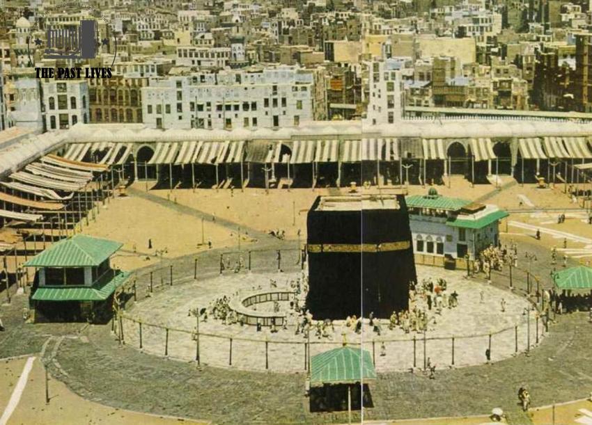 Saudi Arabia - The Kaaba in Mecca 1953