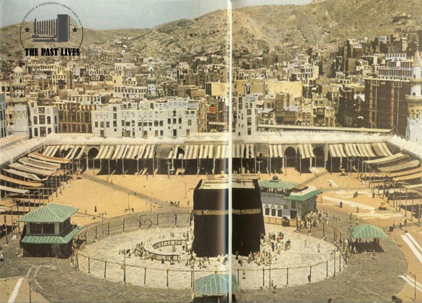Saudi Arabia - The Kaaba in Mecca 1953