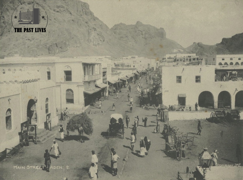 Main street in Aden Yemen 1890