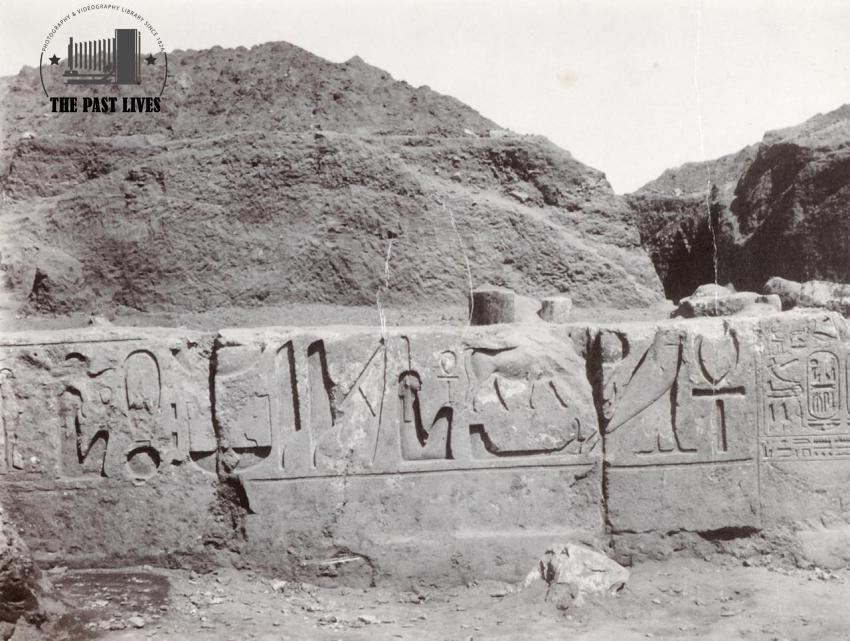 Egypt, Béni-Souef, Ahnasya el Médineh  1891