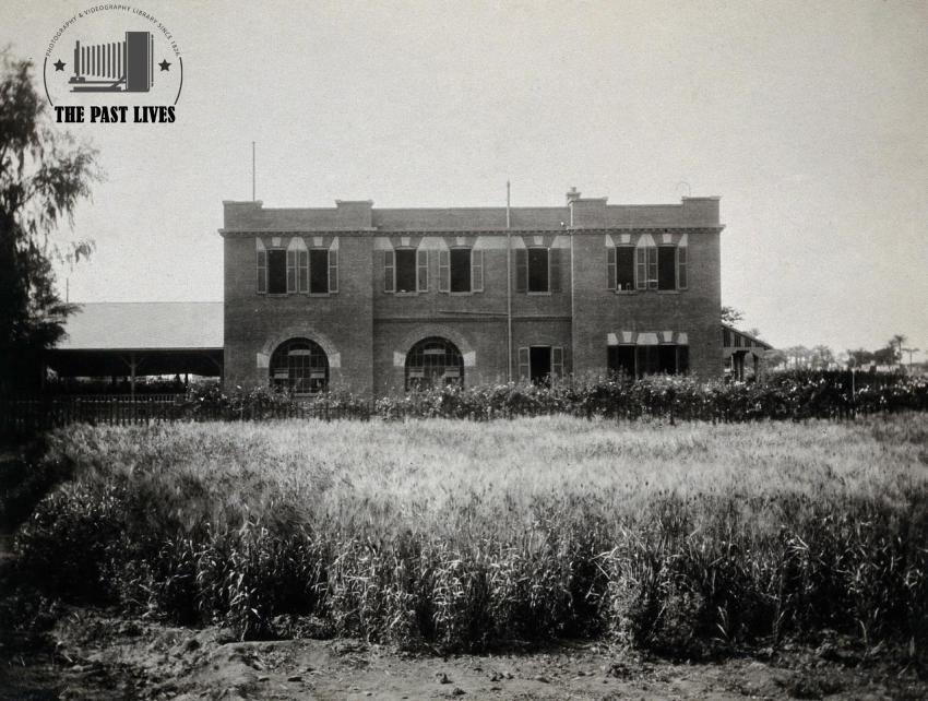 Ophthalmology Hospital in Beni Suef – 1912
