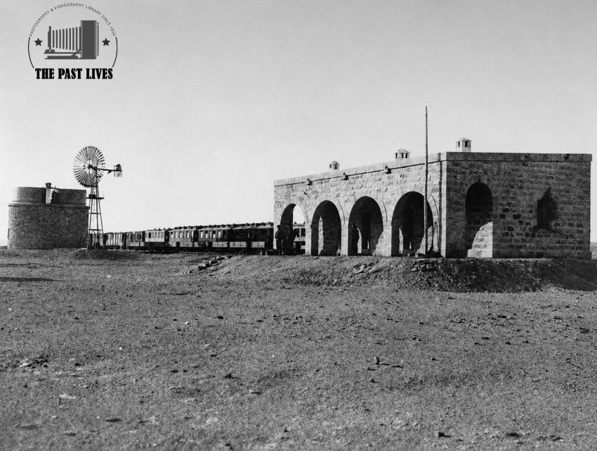 1917 Saudi Arabia, Tabuk Railway Station