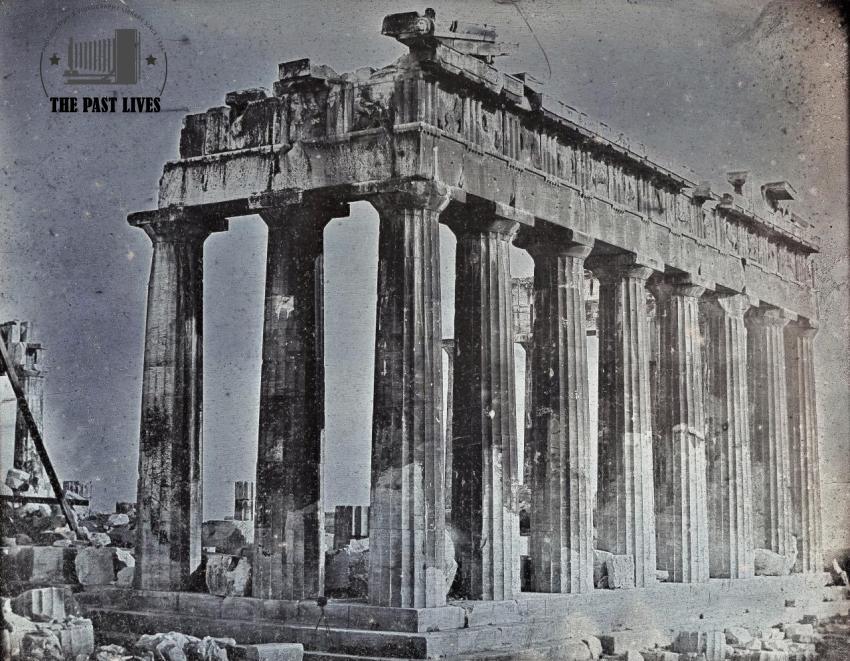 Part of the Acropolis 1842