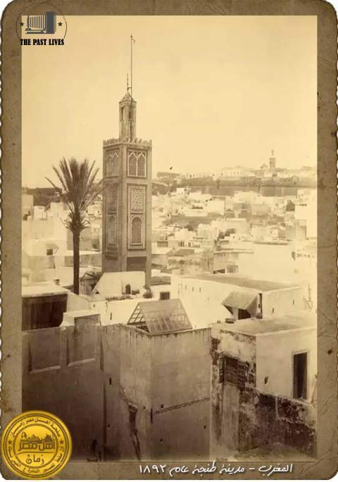 Tangier in 1892 Morocco