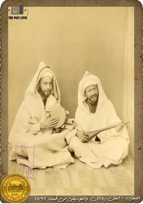 People of the time and music in Tangier 1892