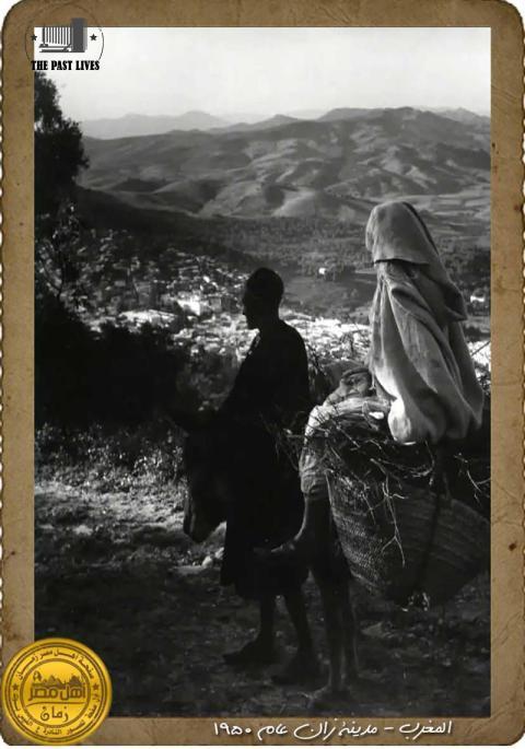 Wzaan, Morocco, 1950