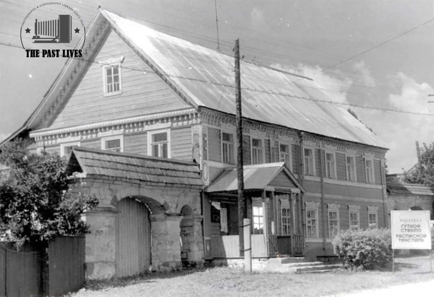 Vana- Irboska muuseumi hoone Estonia 1989