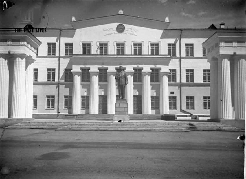 State Central library Mongolia 1950s