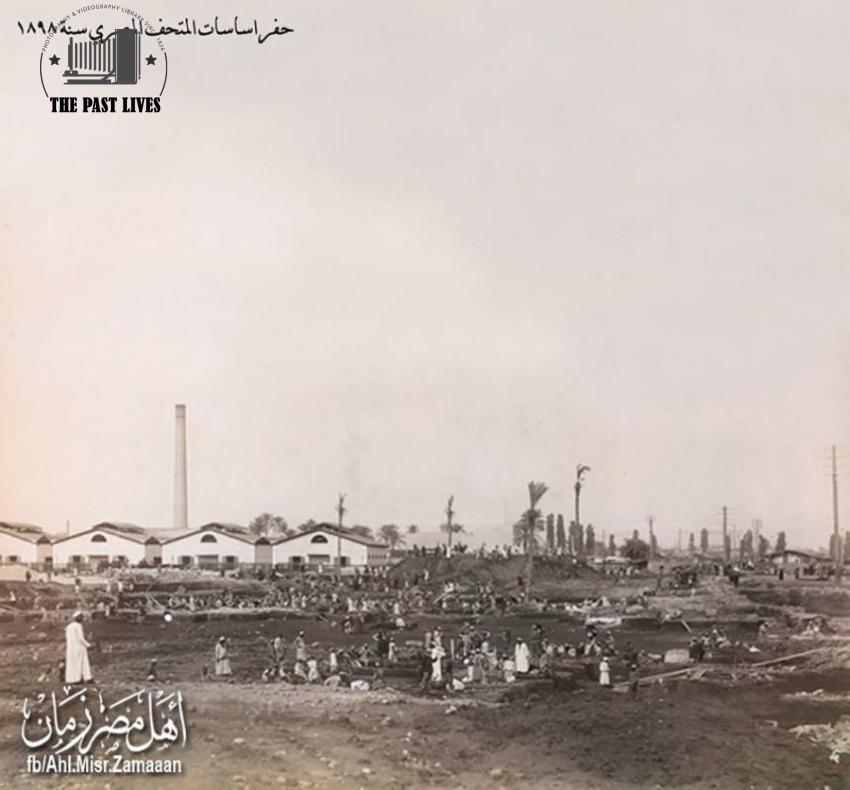Excavation work for the foundations of the Egyptian Museum in 1897