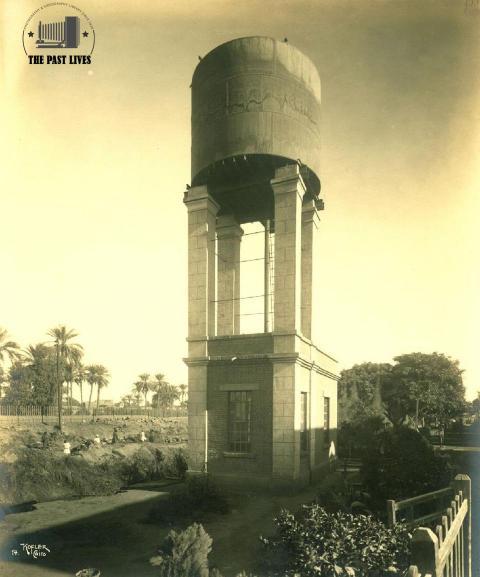 1927 Egypt ,Water reservoir in Faqous, Sharqia