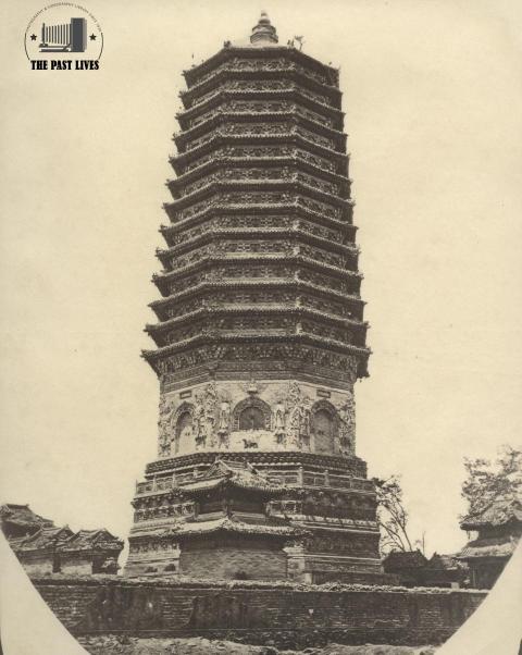 China, Tianning Tseu Pagoda, near Peking 1875