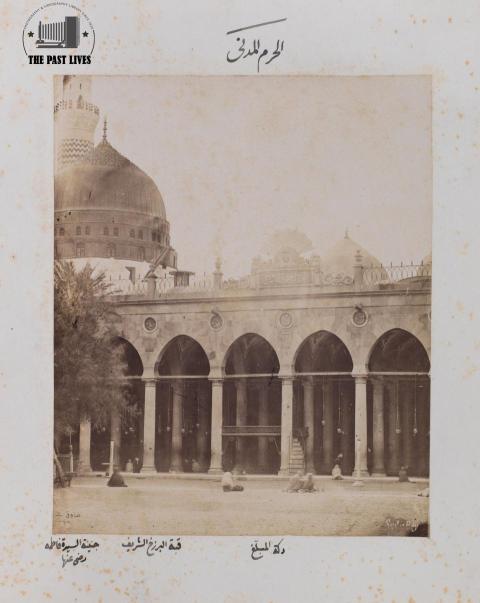 1880 Saudia Arabia, Madina