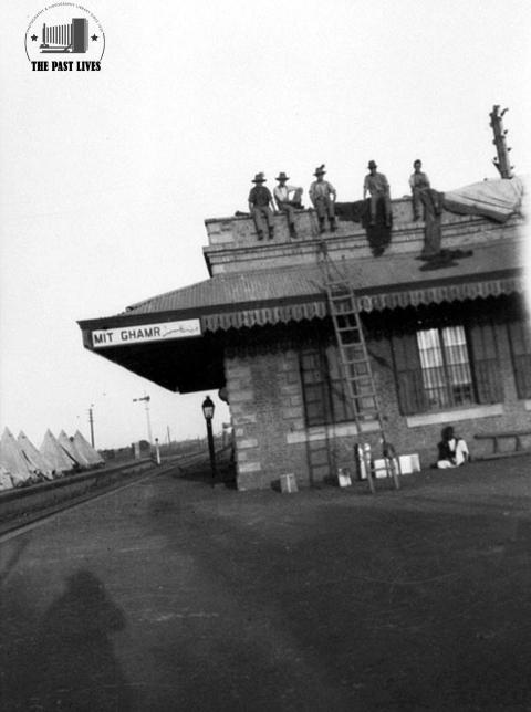 Egypt, Mit Ghamr Railway Station, Dakahlia 1918