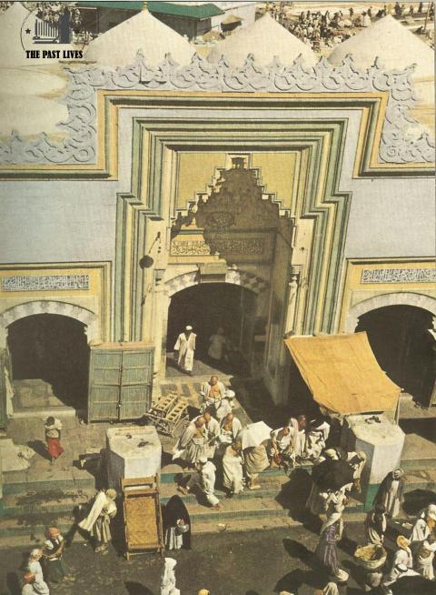 Bab al-Safa - Mecca, 1953