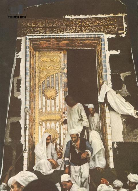 Praying inside the Kaaba in 1953