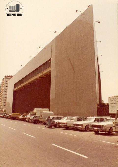 1980 Saudi Arabia,  Jeddah - Al Balad