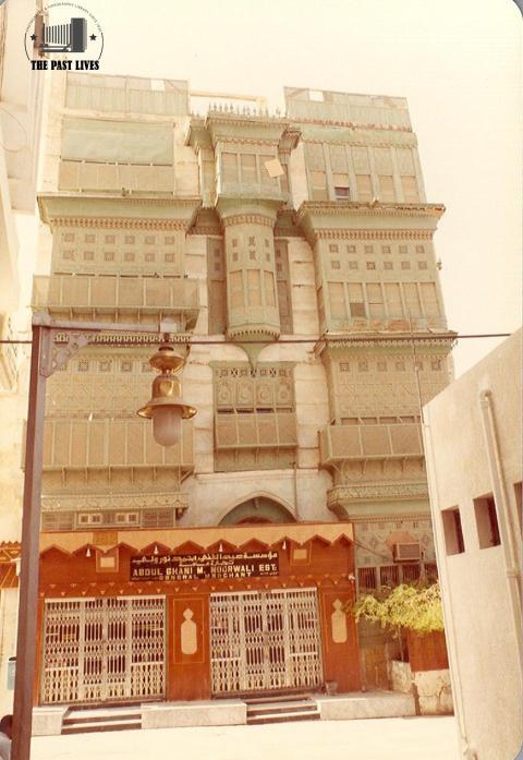 1980 Saudi Arabia, One of Jeddah's Historic Buildings