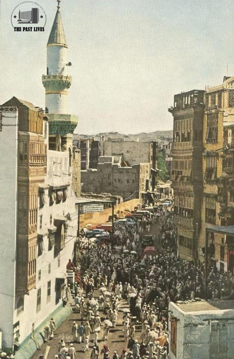 Streets around the Grand Mosque during the 1953 Hajj season