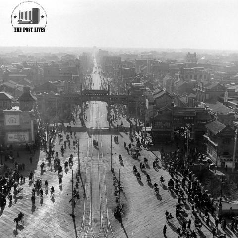 1946 Dmitri Kessel, Peking, China's ancient capital