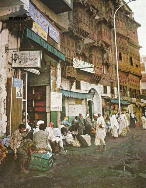 Al-Shabika neighborhood in Mecca, 1953