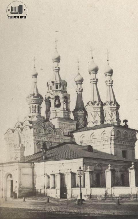 Cathedral of the Nativity of the Virgin Mary – Moscow 1870